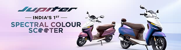 TVS MOTOR