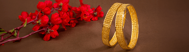 Tanishq Gold Jewellery