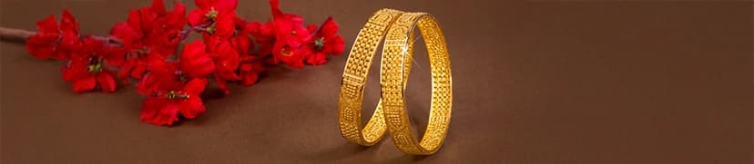 Tanishq Gold Jewellery