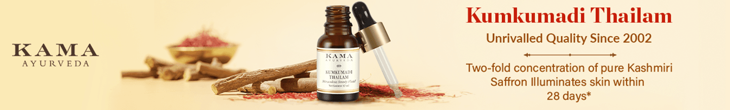 Kama Ayurveda