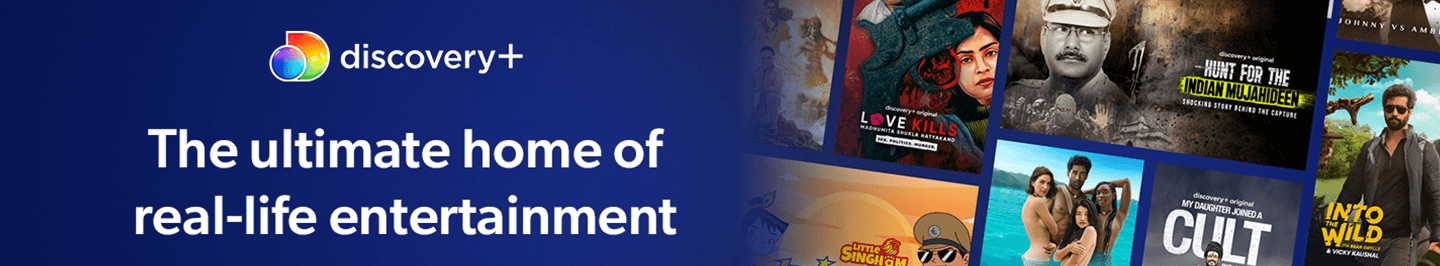 Discovery Plus