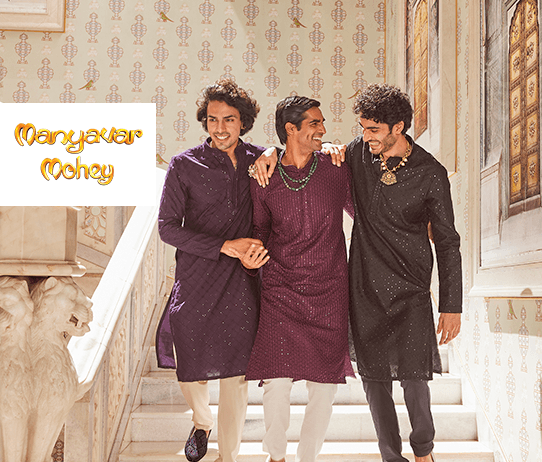 Manyavar
