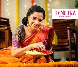 Taneira