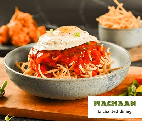 Machaan